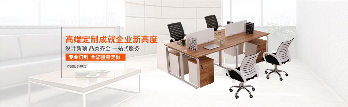 博鱼体育全站app下载安装